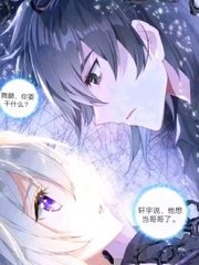 英语课我插了代表一节课