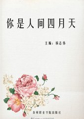 柠檬导航发布永久页地址