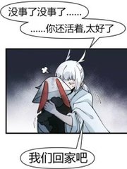 海角社区 亲姐姐